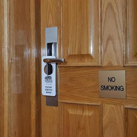 Hotel Uppercross House 3*